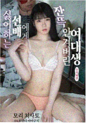 巷口漫画社剧集封面